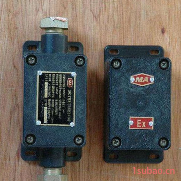 中旺风门开关传感器 全自动风门开关传感器 立式风门开关传感器图4