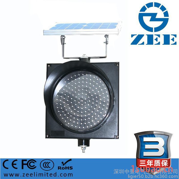 【三年质保】LED交通灯 300mm太阳能黄闪灯 太阳能警示灯 信号灯图2