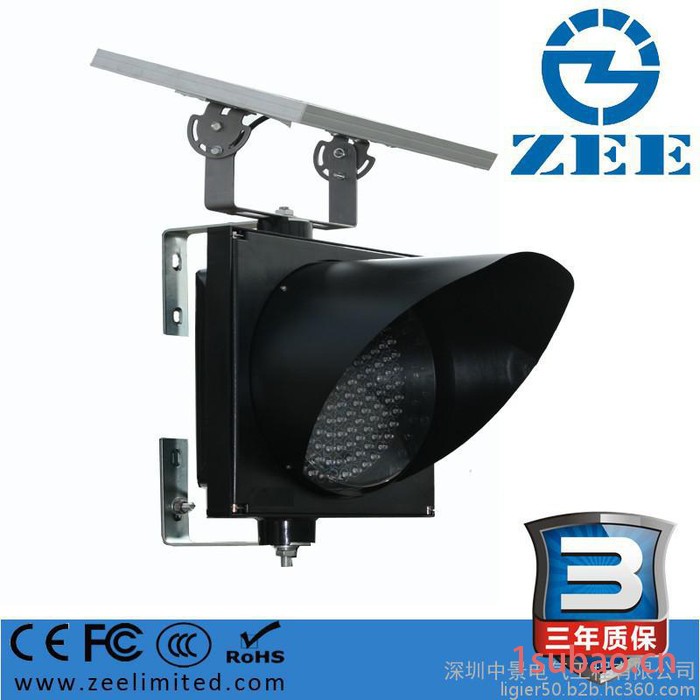 【三年质保】LED交通灯 300mm太阳能黄闪灯 太阳能警示灯 信号灯图3