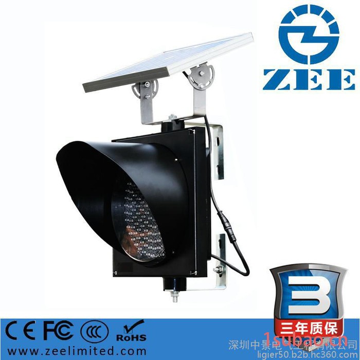 【三年质保】LED交通灯 300mm太阳能黄闪灯 太阳能警示灯 信号灯