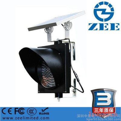 【三年质保】LED交通灯 300mm太阳能黄闪灯 太阳能警示灯 信号灯