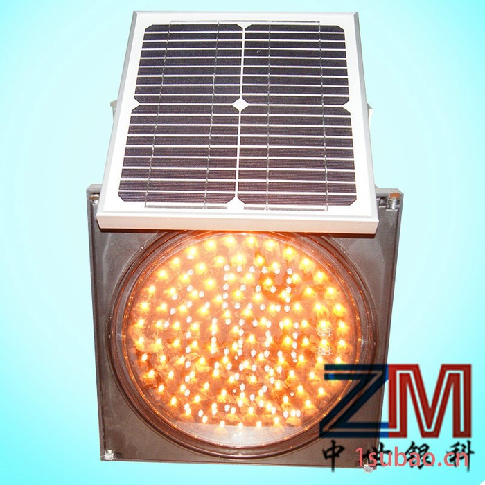 ZM/中世银科 LED交通信号灯太阳能黄闪灯交通安全灯黄闪警示灯黄闪灯生产厂家就在中世价格实惠ZSZM-HS-300C图5