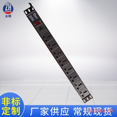 供应众辉通信PDU机柜专用插座/PDU电源/PDU插座/八联电流电压显示PDU 7位欧标