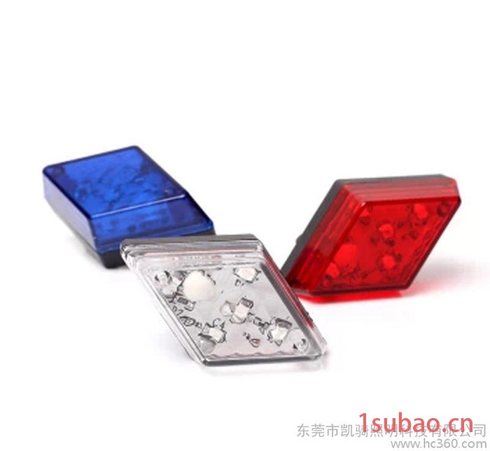 满天星自行车配件投影尾灯 菱形小尾灯 山地车尾灯警示灯厂家批发