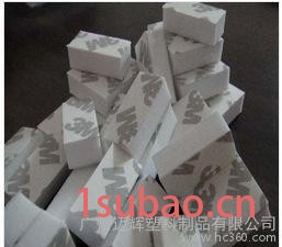EVA垫，警示灯缓冲专垫，番禺防尘海棉垫图3
