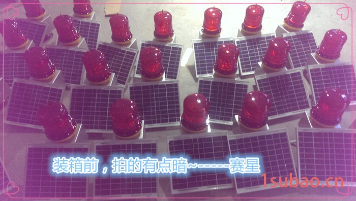 太阳能航空障碍灯/高楼大桥铁塔烟囱航标灯/太阳能航空障碍灯图片/航空灯安装规范/深圳高空警示灯示例图图2