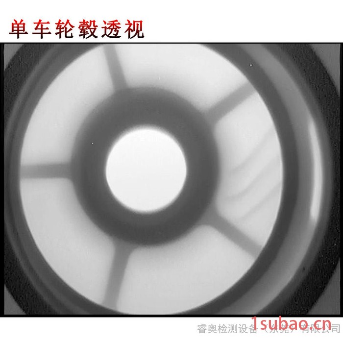 睿奥/RAYON 工业X光机 便携式X光机 手提式X光机 X射线探伤仪 X光机厂家 1100型 透视接插件 插座 锂电池图4