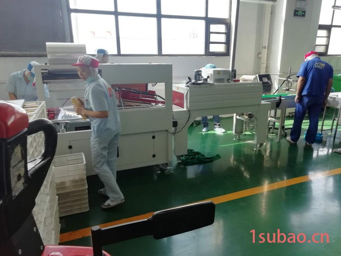 插座面板包装机 盒子套袋热缩膜包装机 桶面热缩膜封口机图7