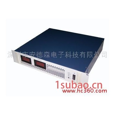 供应 安德森ADS-4850 通信电源AC220V转DC48V50A充电器