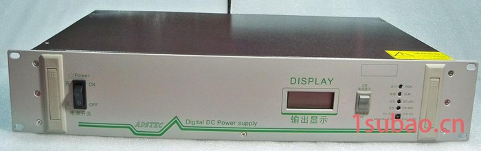 双输入电源AC220V和DC220V输入转DC48V20A直流电源 充电器48V20A 通信电源