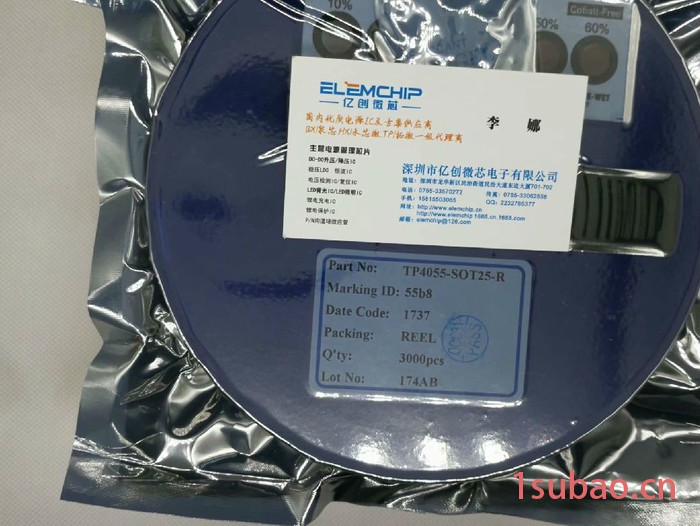 供应单节锂离子电池充电器IC-TP4057锂电充电IC 全新原装 质量保证 集成电路(IC)图7