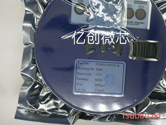供应单节锂离子电池充电器IC-TP4057锂电充电IC 全新原装 质量保证 集成电路(IC)图6