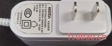 科尔达 5V2A 超声波清洗机电源适配器  门铃控制器 手机充电器 PD UL认证 快充图3