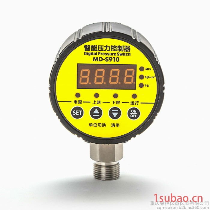 铭控MD-S910数显电子压力控制器压力继电器压力开关 数显压力开关图2
