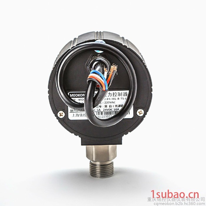 铭控MD-S910数显电子压力控制器压力继电器压力开关 数显压力开关图3