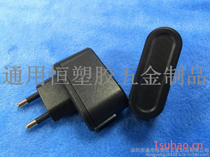 **电源充电器外壳 USB双跑道插墙式泰规充电器外壳 南山厂家专业生产图4