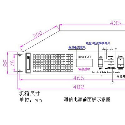 1000W开关电源 ACDC机架式 2U整流器 AC220V转DC36V30A 充电器