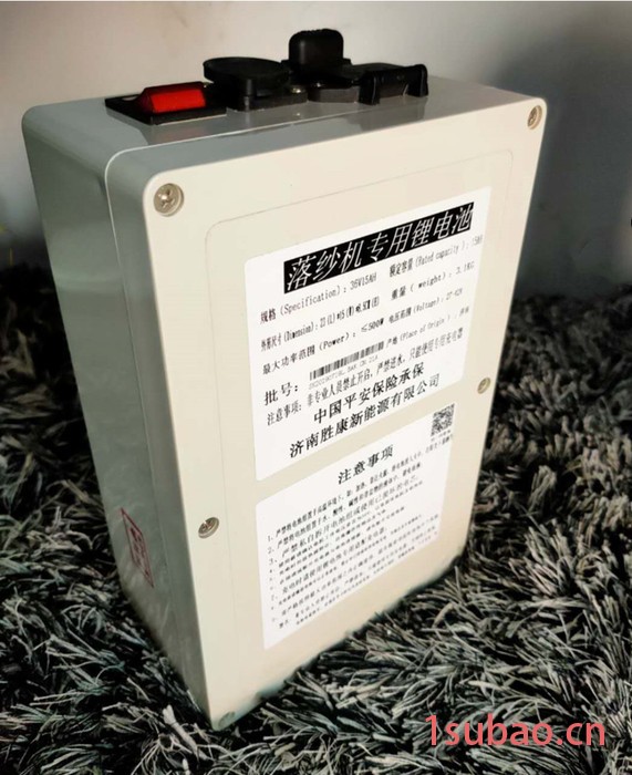 济南胜康 36v15ah 滑板车锂电池组 大容量三元锂电池组 带充电器 落纱锂电池