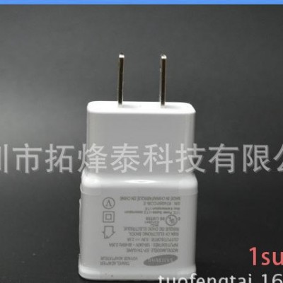 全新/galaxy note3 S5手机usb充电器充电器/
