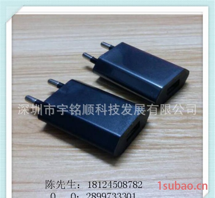 欧规5V1A 充电器 USB接口四代手机充电器 电子数码充电