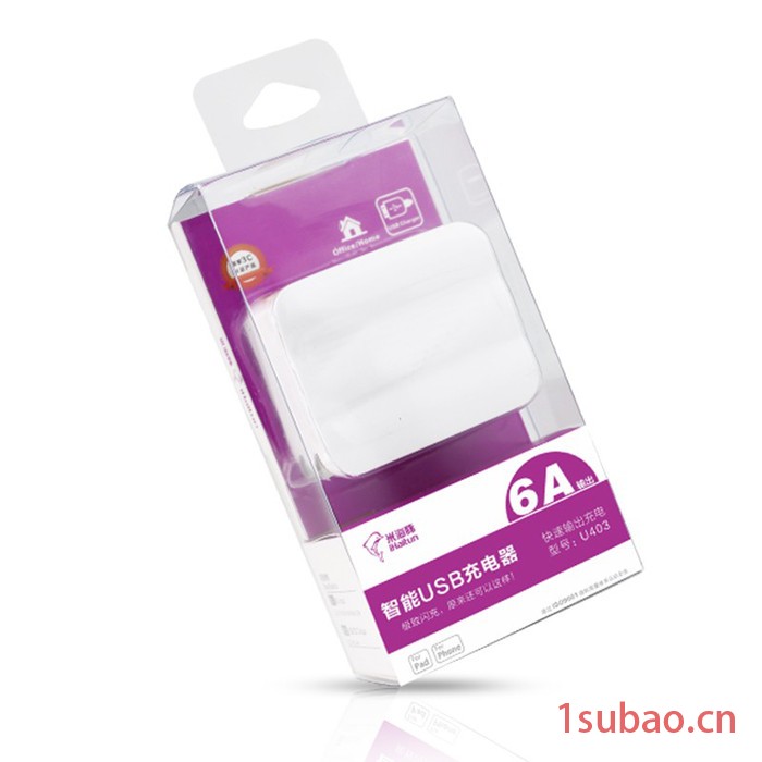 米海豚U403多口充电器旅行充电器智能手机USB充电器**图6
