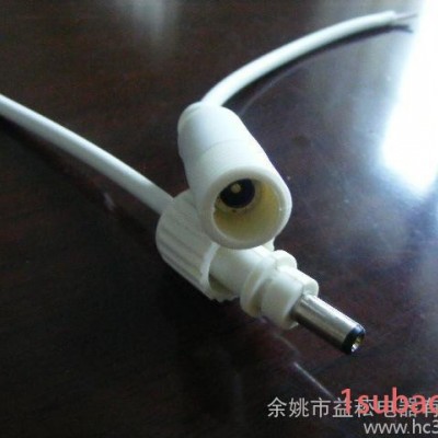 供应益菘333防水插头插座DC插头插座