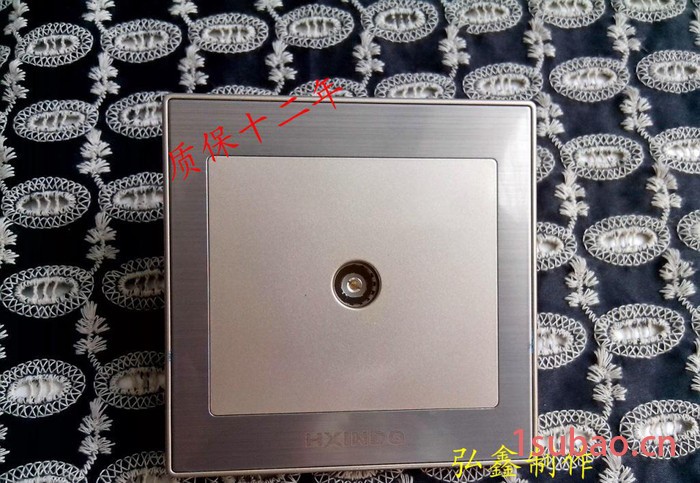 墙壁插座,电视墙壁插座,电视插座,系列电视插座,系列墙壁插座,厂图3