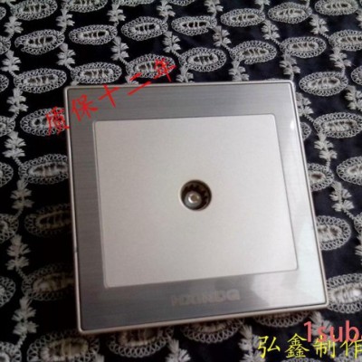 墙壁插座,电视墙壁插座,电视插座,系列电视插座,系列墙壁插座,厂