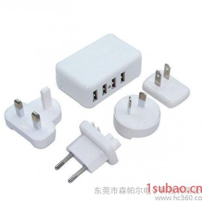 4USB 旅行充电器 转换头澳规充电器 5V 3.4A 充电