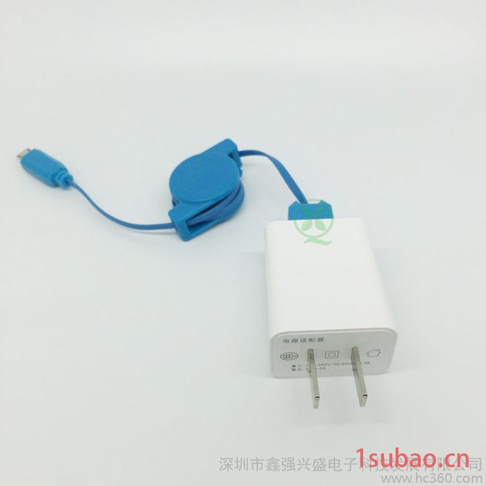 充电器 5V2A充电器 USB充电器图3