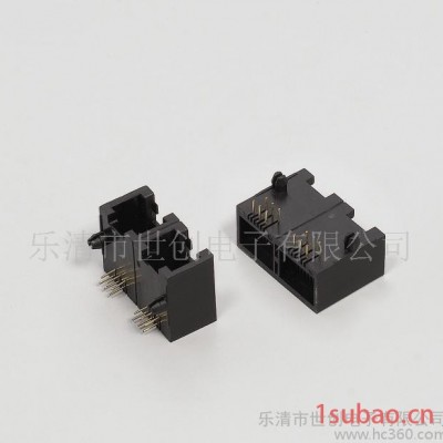 PCB插座,RJ插座.UK插座,带线插座