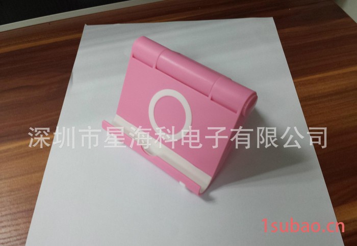 直销无线充电器QI支架式手机充电器无线充礼品充电器定制代发图3