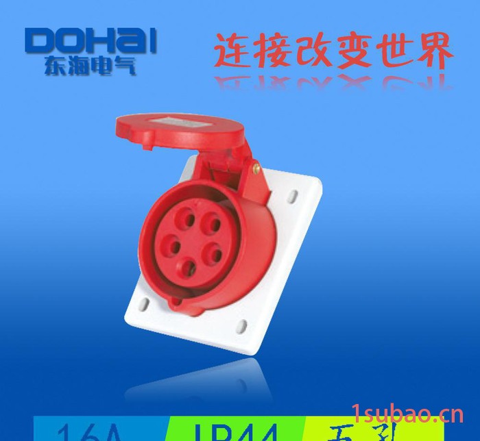 DOHAI 防水工业插座16A五极暗装插座 工业五孔插座 5芯 440V图2