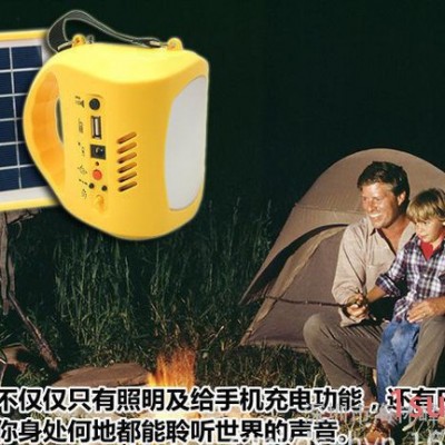 太阳能充电器，多功能新款太阳能充电器，户外太阳能应急充电器