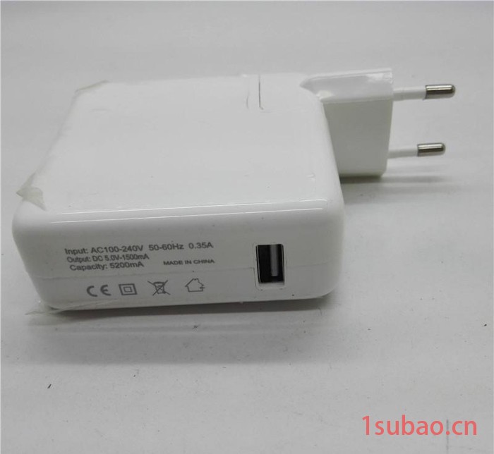 二合一移动电源充电器 智能USB接口充电器 5200mah充
