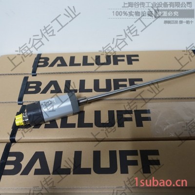 德国巴鲁夫 BALLUFF BES 516-300-S321-NEX-S4-D 进口防爆接近开关 进口防爆接近开关