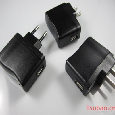 直销USB 5V500MA 5V600MA 充电器 手机充电器 血压器充电器