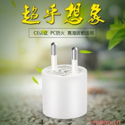 安全充电器 批发 5V1A手机充电器 CE认证欧规