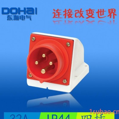 DOHAI 防水工业插座32A 四极明装插座 工业四孔插座 4芯 DH-P524