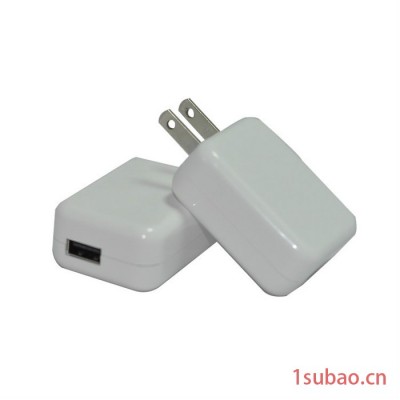 新款充电器 苹果三星通用充电器 USB充电器 厂家批发