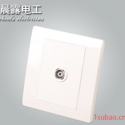 专业生产  一位电视孔插座有线电视插座 晨露墙壁插座G15T