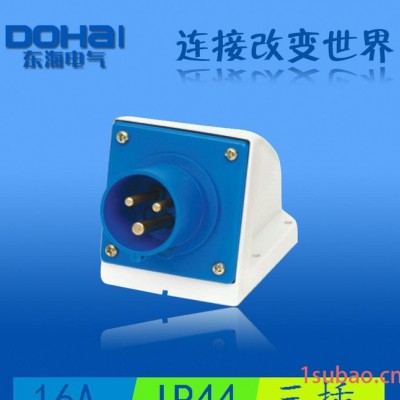 DOHAI/东海 防水插座16A 三极明装插座 工业三孔插座 3芯 DH-P513