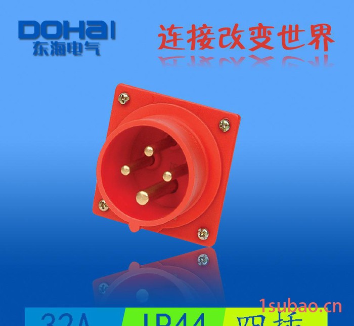 DOHAI 工业用暗装插头插座 32A 四孔插座 四极插座 3芯 DH-P624图2