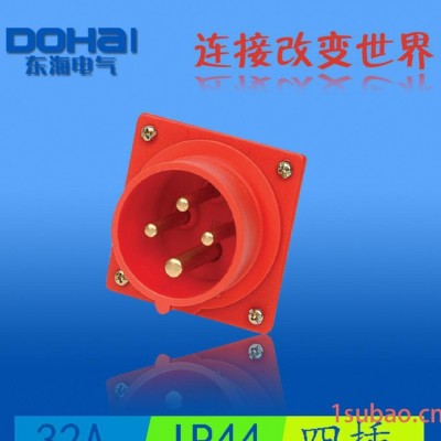 DOHAI 工业用暗装插头插座 32A 四孔插座 四极插座 3芯 DH-P624