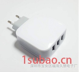 车载充电器、手机充电器图1