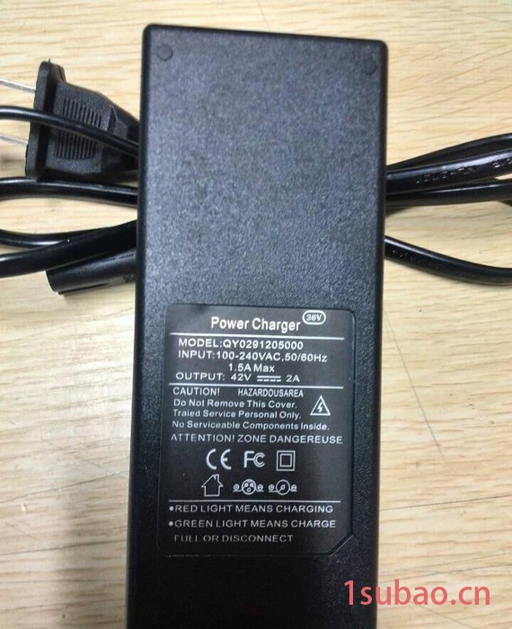 工厂扭扭平衡车智能充电器5V2A1.5A三芯航空插头充电器图3