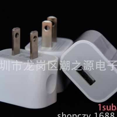 直销  新款iPhone充电器欧规 美规iPhone6 USB充电器