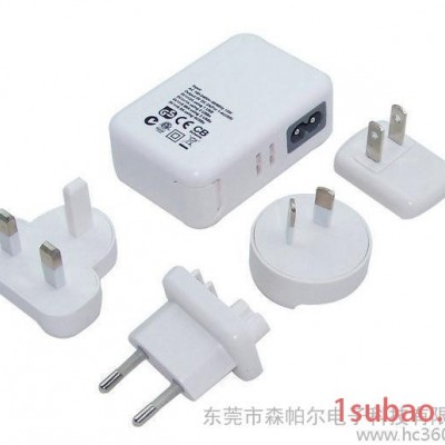 2USB 旅行充电器 转换头欧规充电器 5V 2.1A 充电