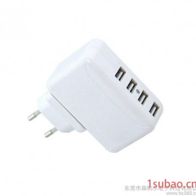 4USB 旅行充电器 转换头欧规充电器 5V 3.4A 充电