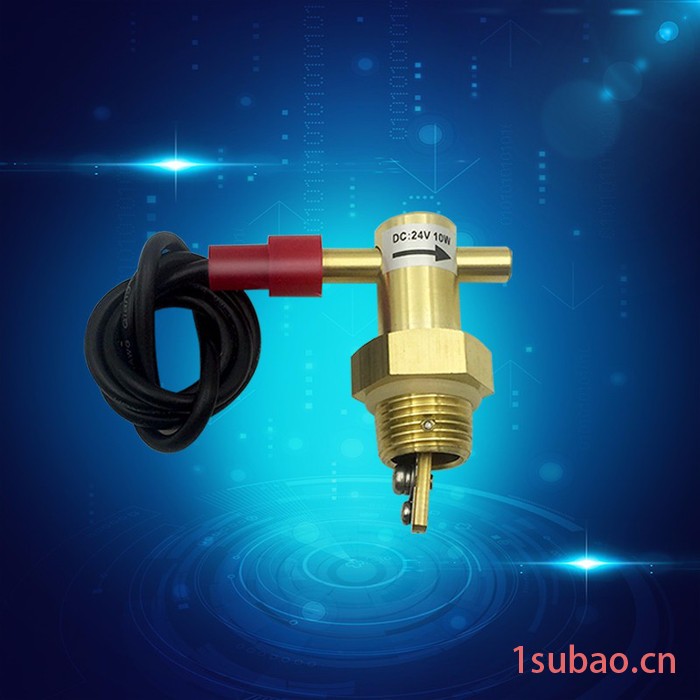 赛盛尔SEN-BP43W 霍尔原理传感器 干簧管原理水流开关  水泵断水保护水流开关图4